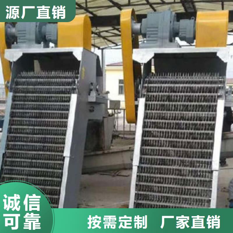 移动抓斗清污机专业生产制造厂