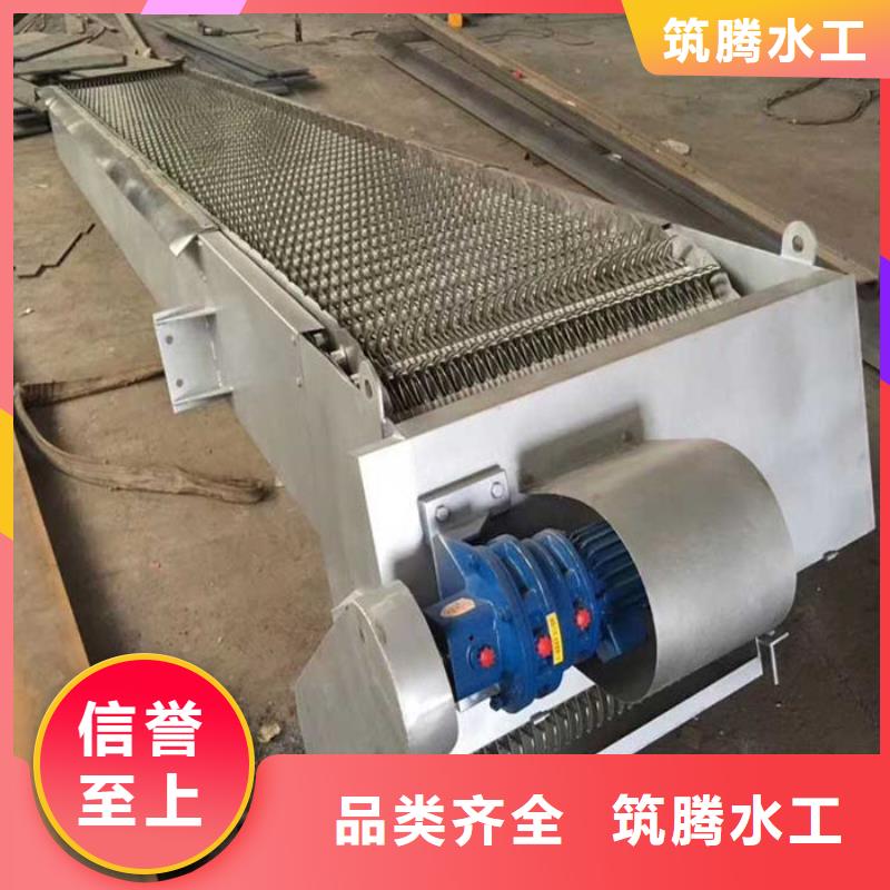 循环齿耙清污机本地厂家