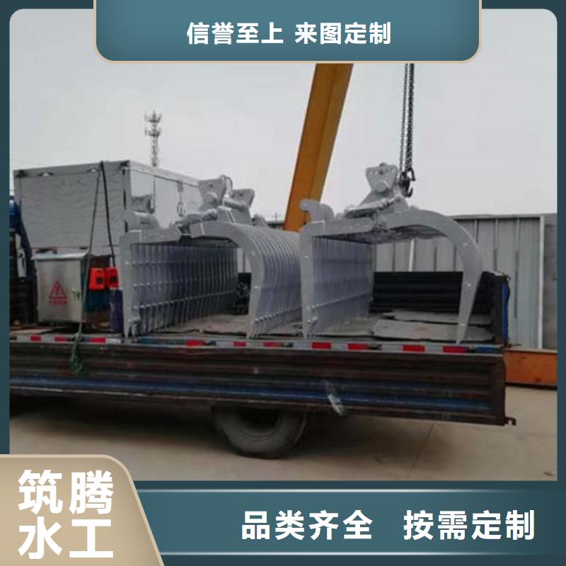 移动抓斗清污机专业生产制造厂
