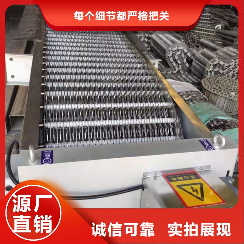 回转式清污机直销