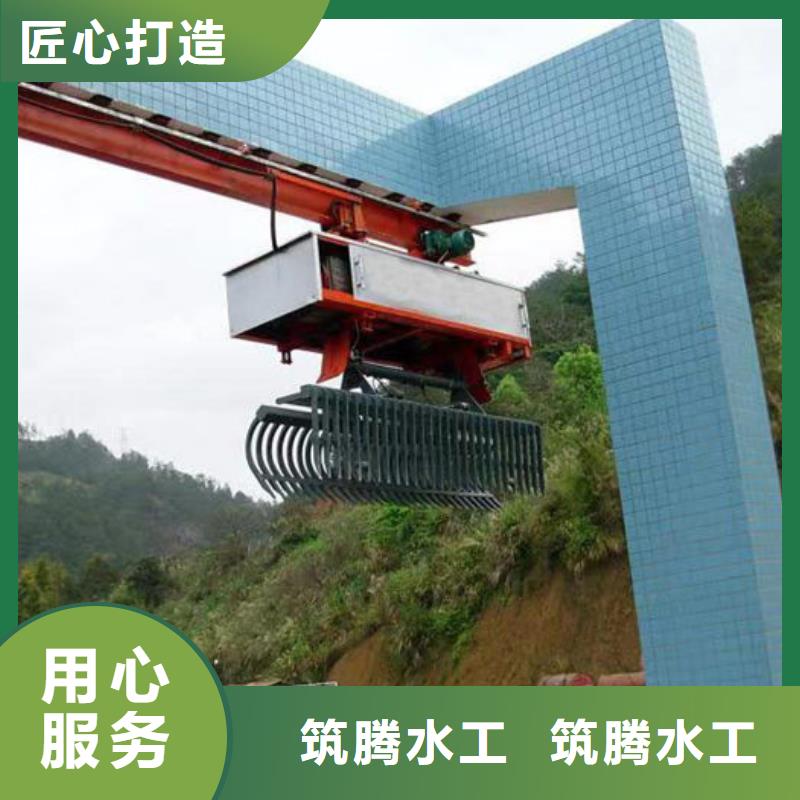 回转式清污机本地厂家