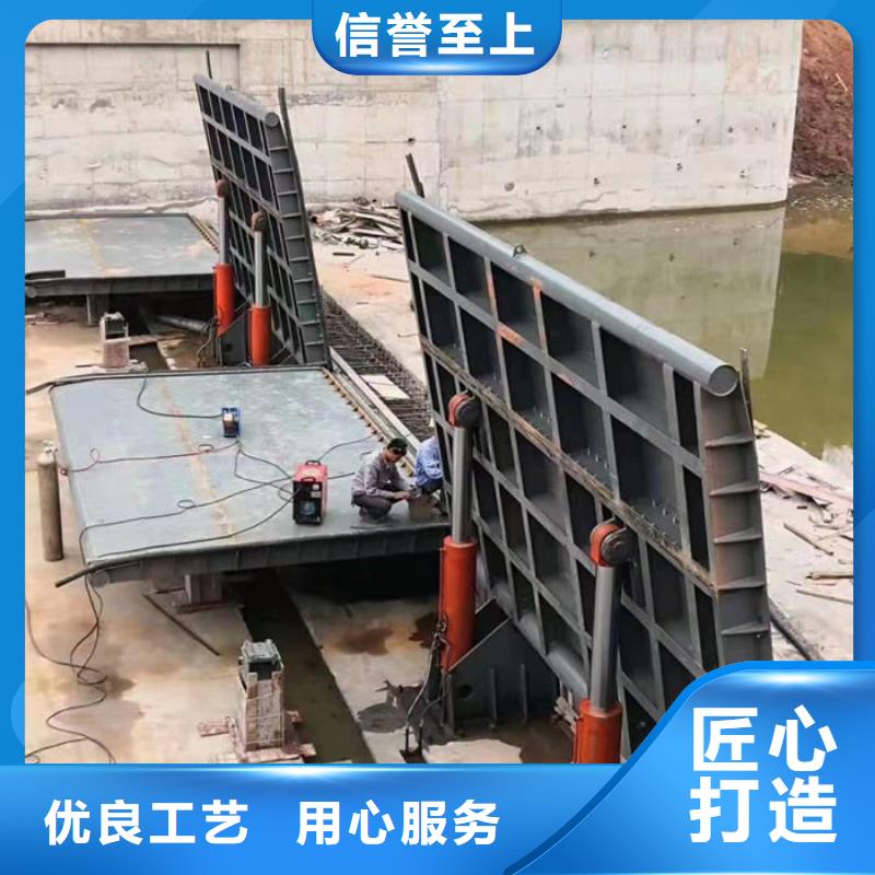 底轴液压钢坝售后无忧