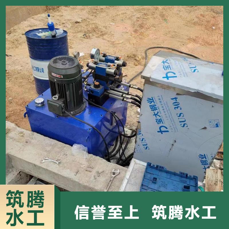 底轴液压钢坝厂家货源