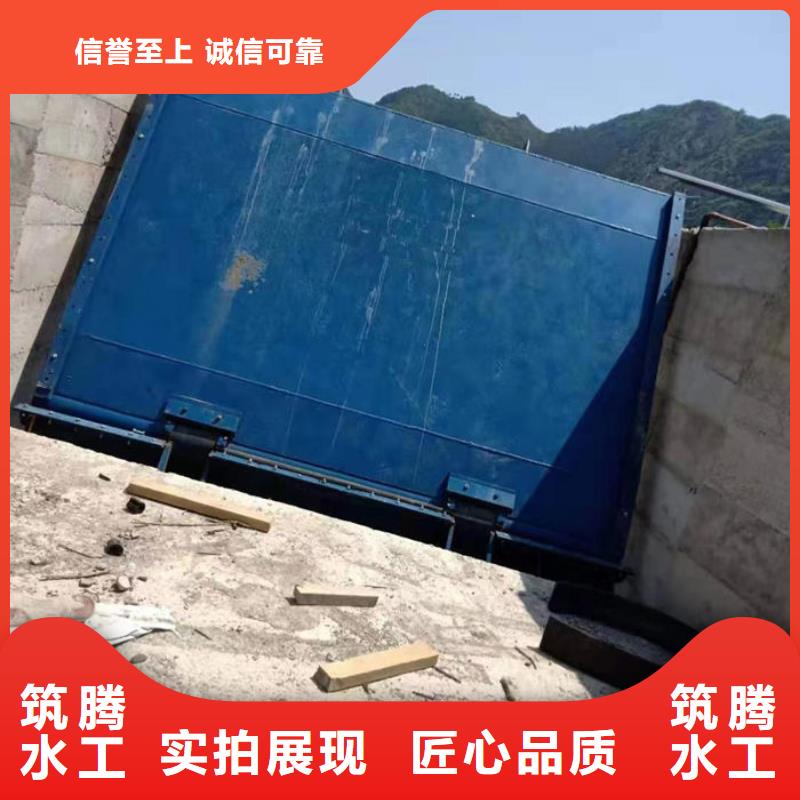 底轴液压钢坝售后无忧