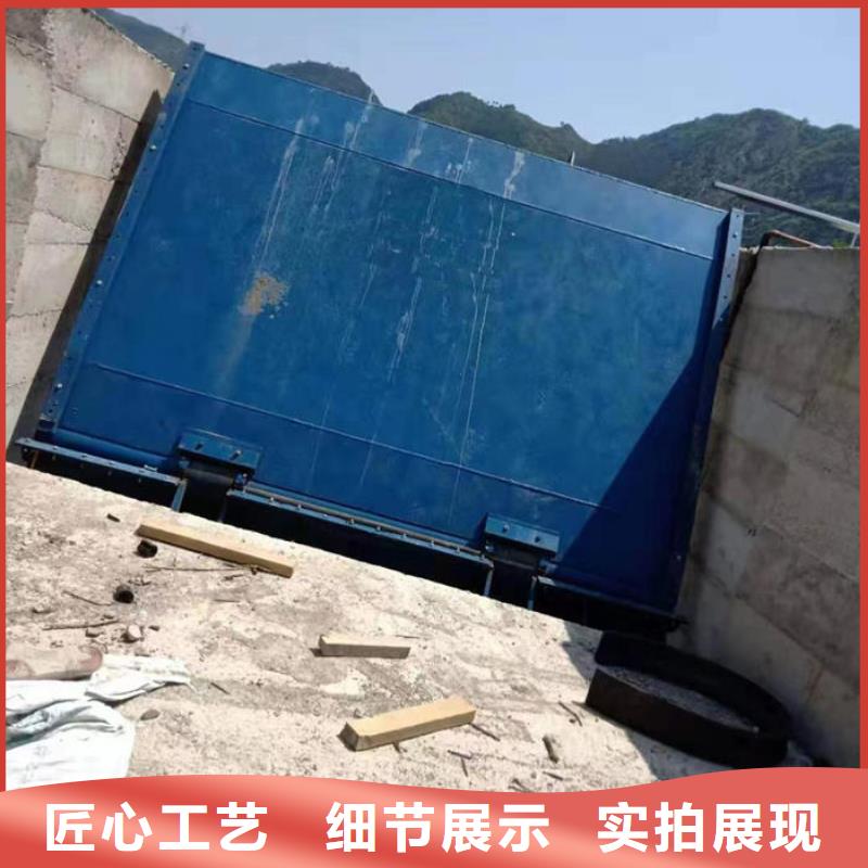 液压翻板钢闸门产地直供