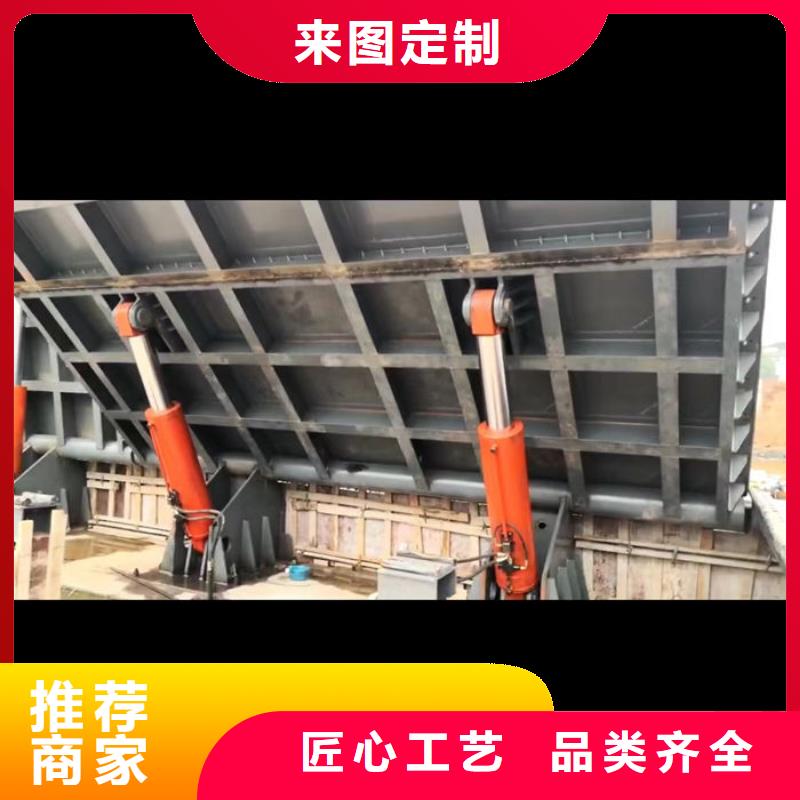 液压自控翻板闸门厂家货源