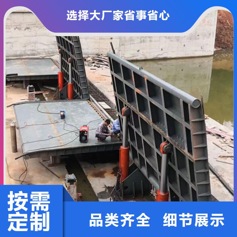 翻板闸门售后无忧