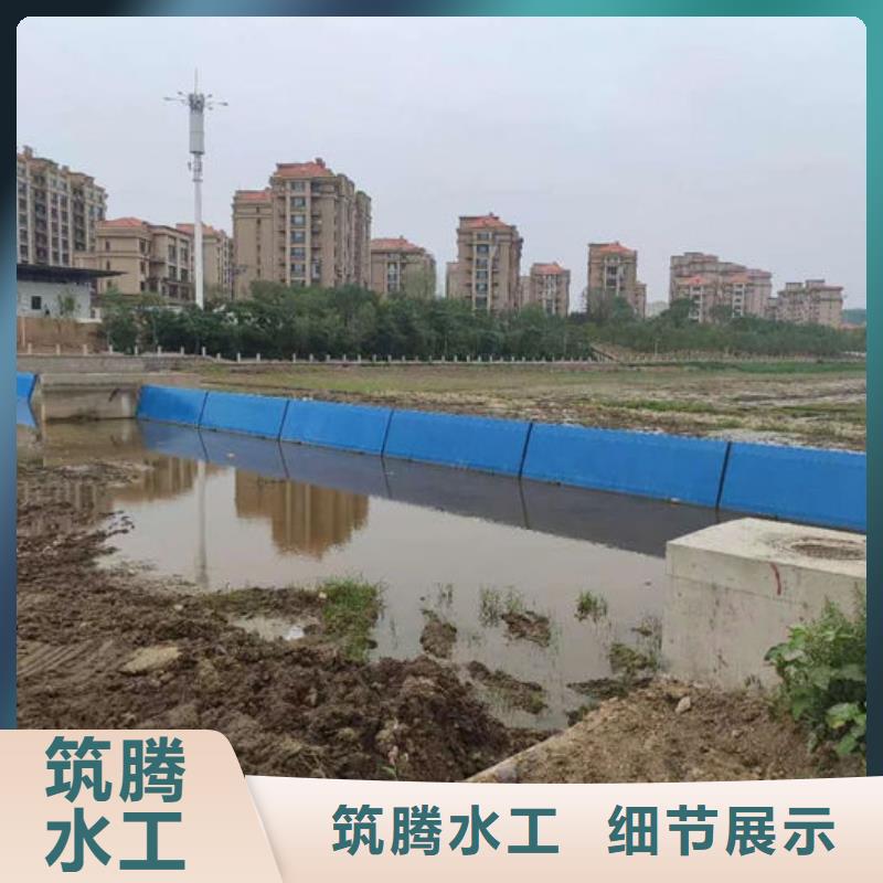 液压钢坝厂家直销
