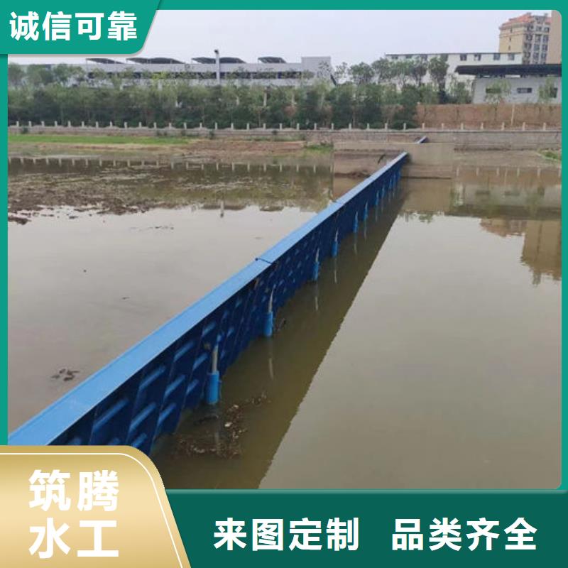 液压钢坝厂家直销