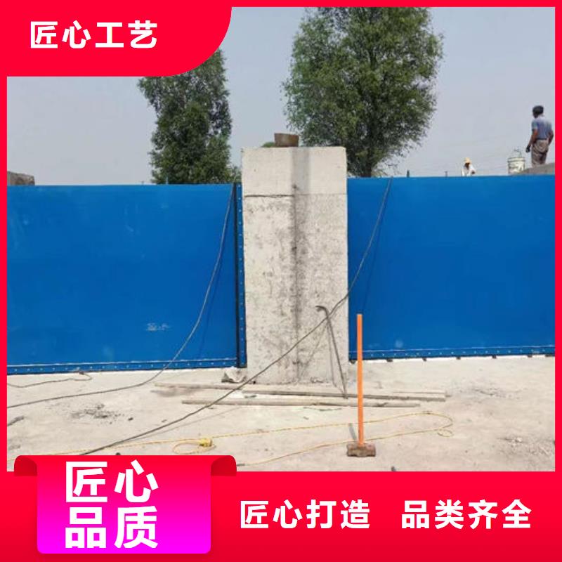 液压自控翻板闸门厂家货源