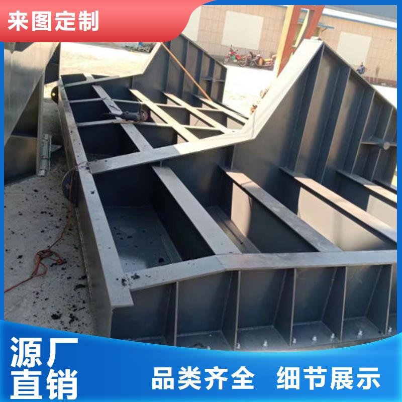 液压翻板钢闸门产地直供