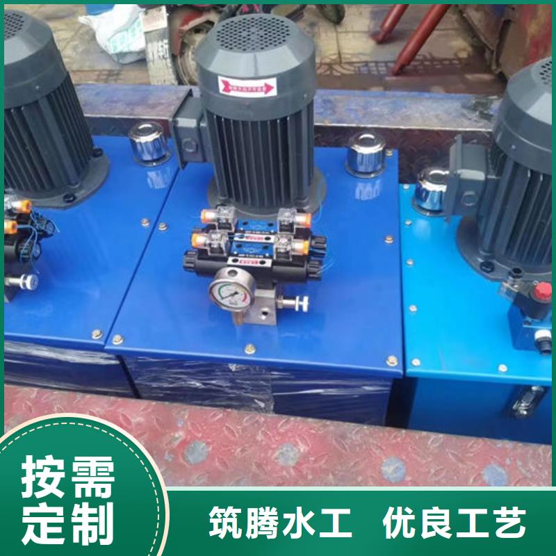 底轴液压钢坝售后无忧