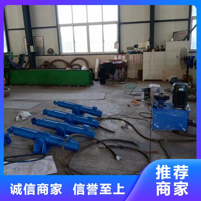 液压合页坝厂家型号齐全