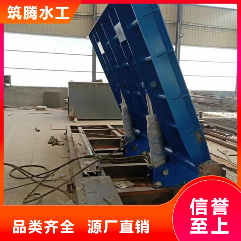 液压钢坝售后无忧