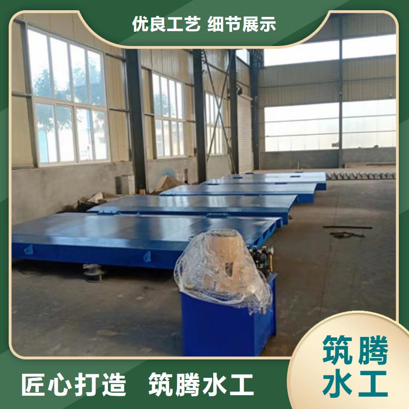 液压翻板闸门售后无忧