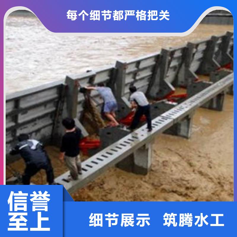 液压双控翻板闸门细节展示