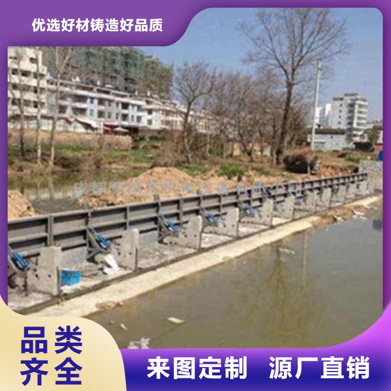 液压双控翻板闸门厂家直营