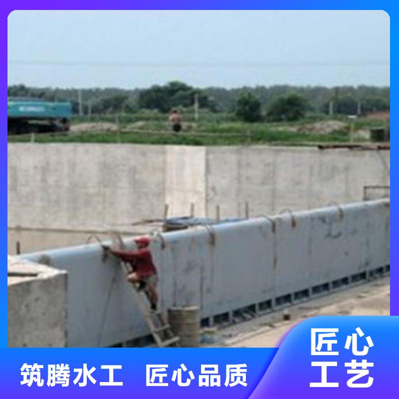 液压自控翻板闸门厂家货源