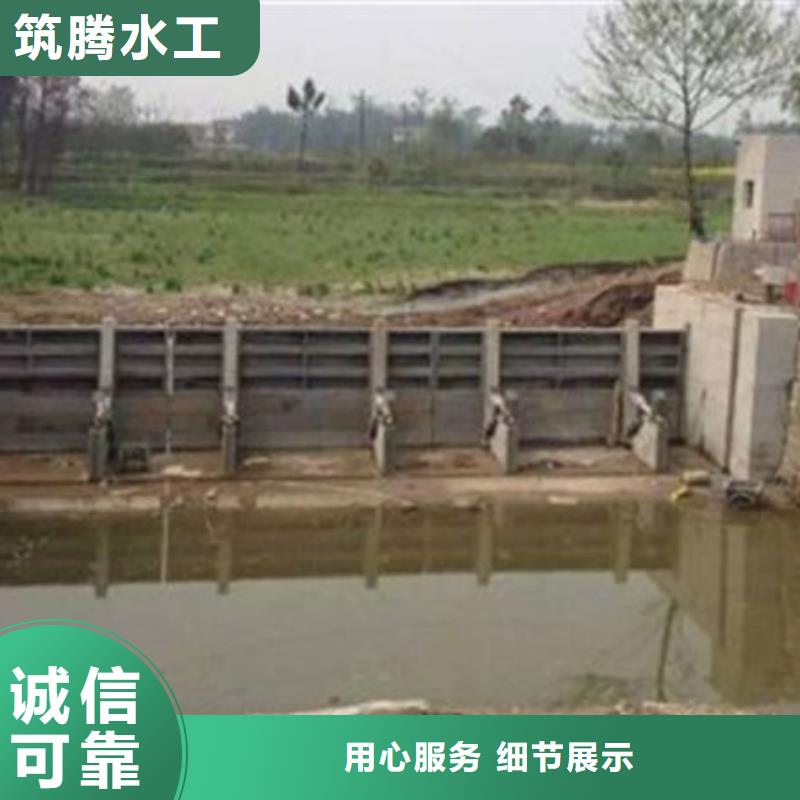 钢坝闸门售后无忧