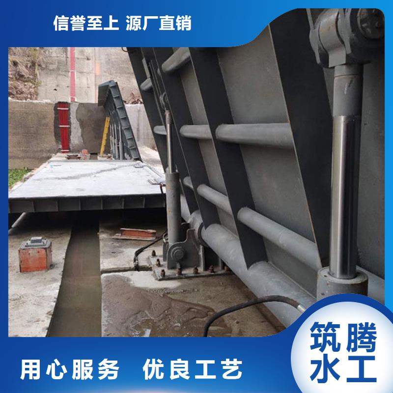 液压翻板闸门产地直供