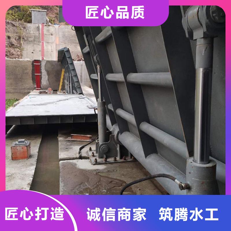 液压翻板闸门售后无忧