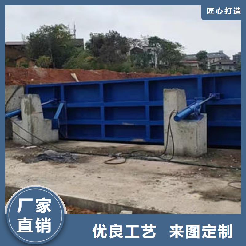 液压合页坝厂家型号齐全