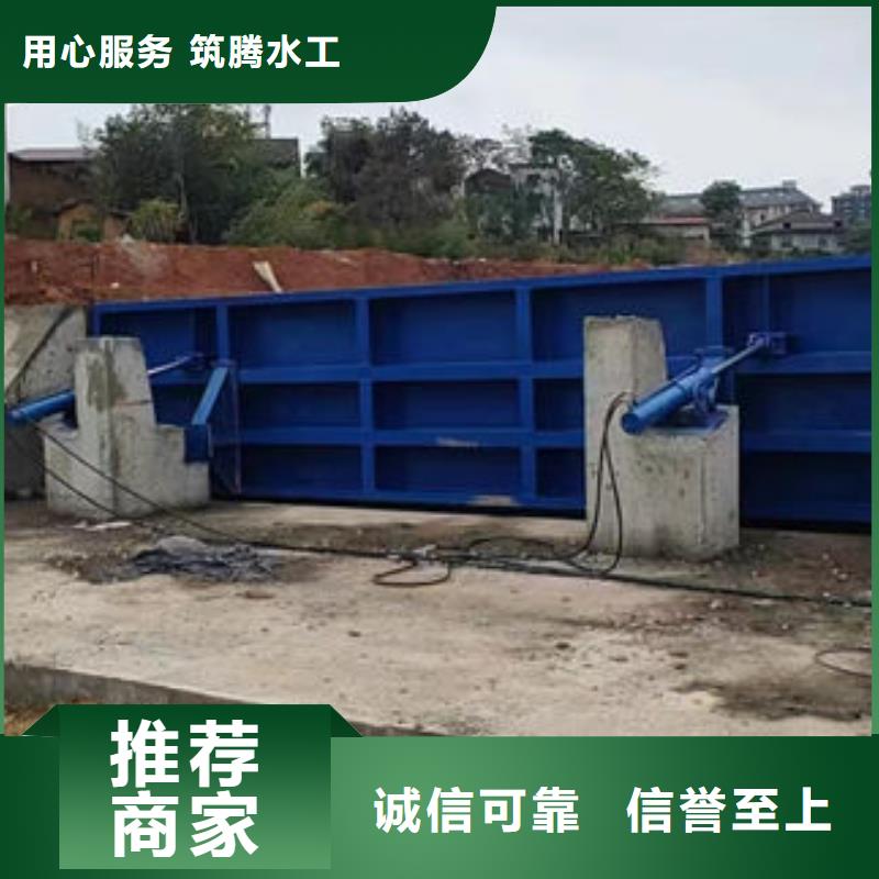 液压钢坝售后无忧