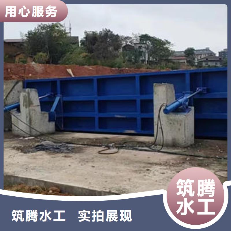 液压翻板钢闸门产地直供