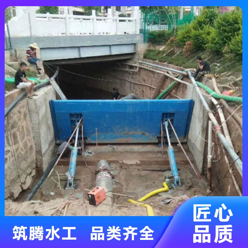 钢坝闸门售后无忧