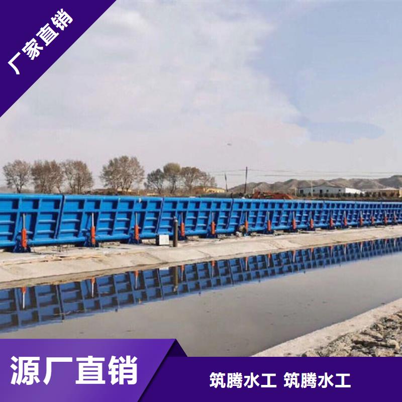底轴液压钢坝规格齐全实力厂家