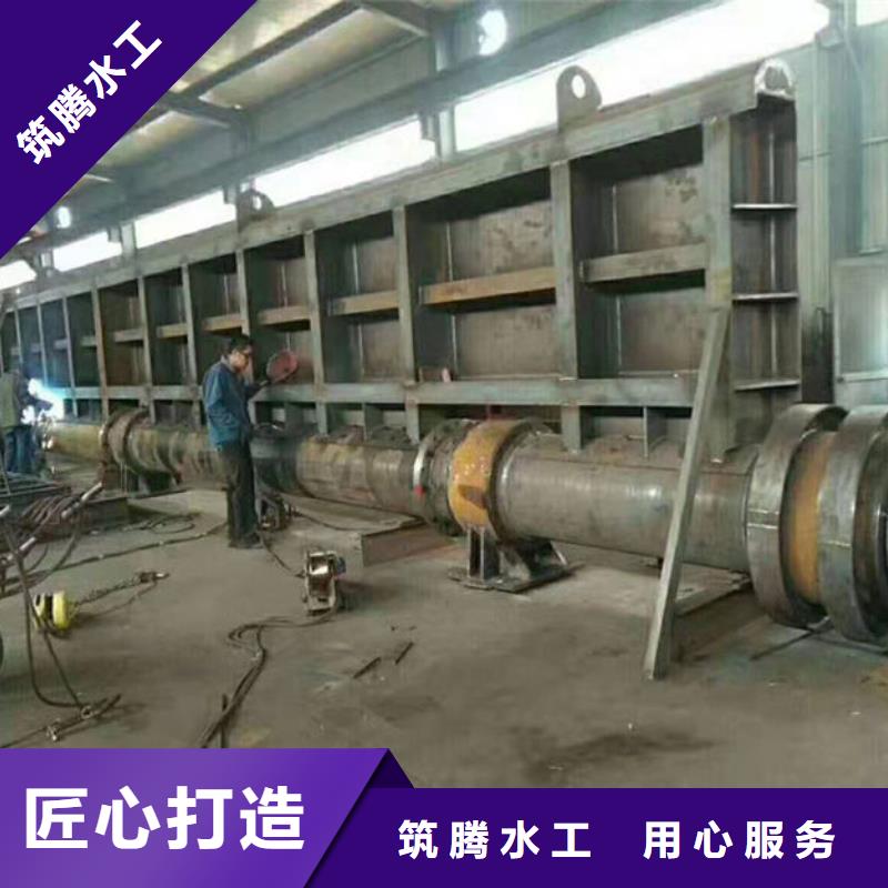 底轴液压钢坝细节展示