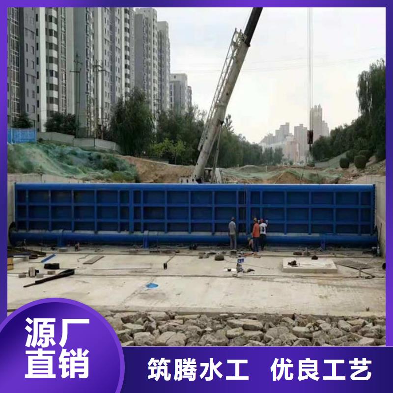 底轴液压钢坝售后无忧