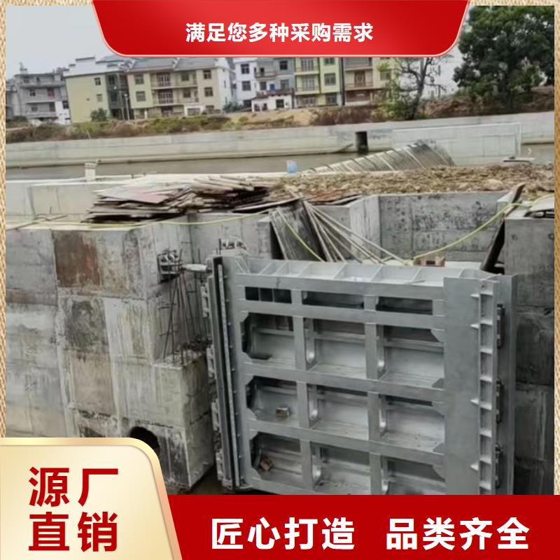 液压钢坝厂家直销