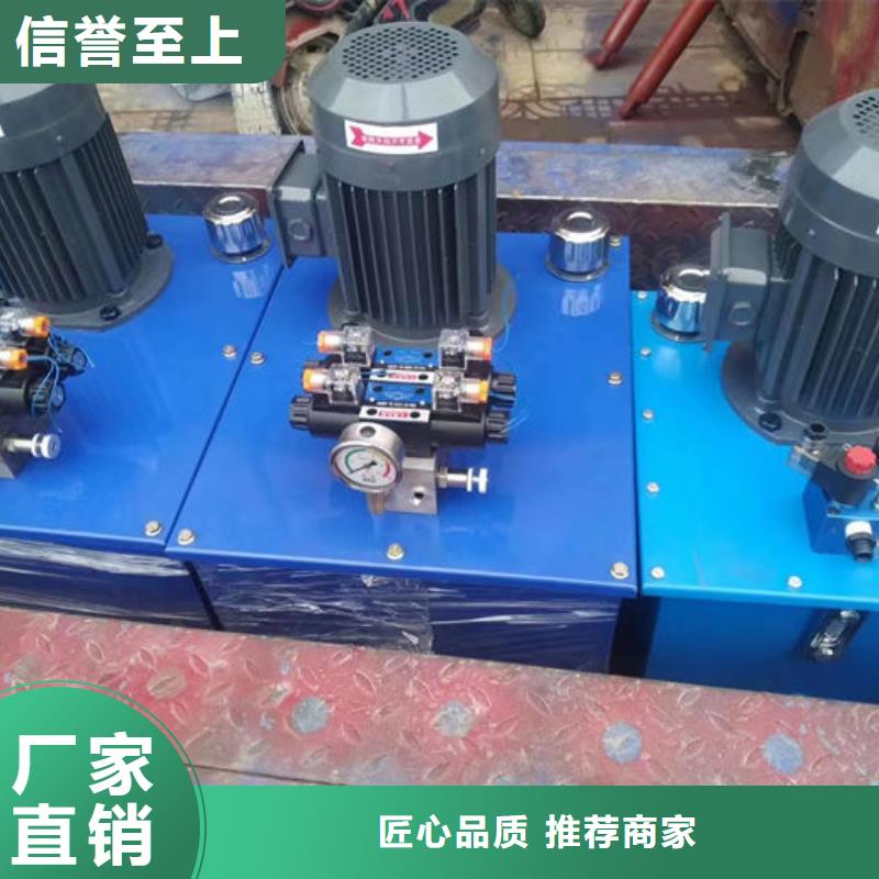 液压合页坝厂家型号齐全