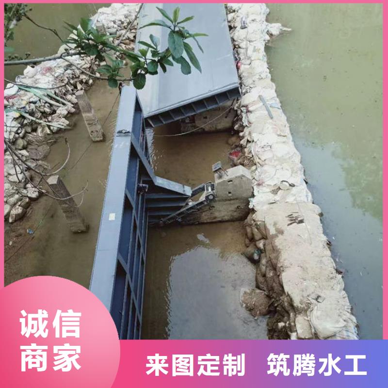 钢坝闸门售后无忧