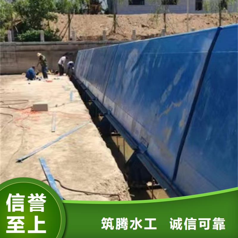 液压翻板闸门厂家直营