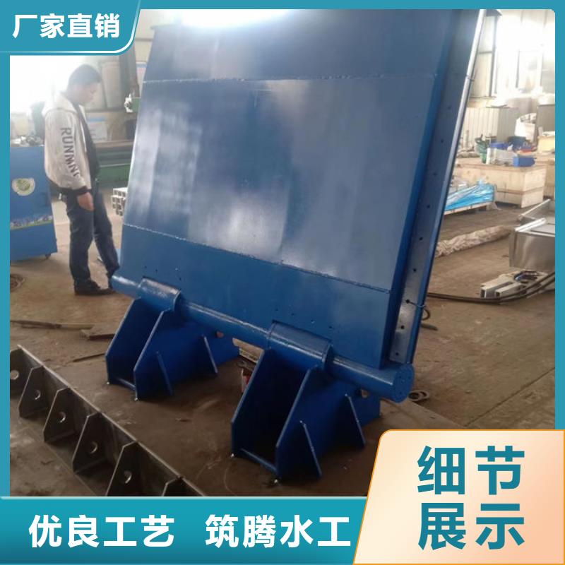 液压钢坝厂家直销