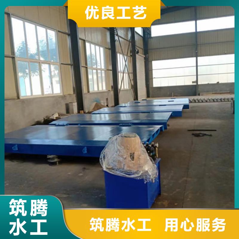 钢坝闸门售后无忧