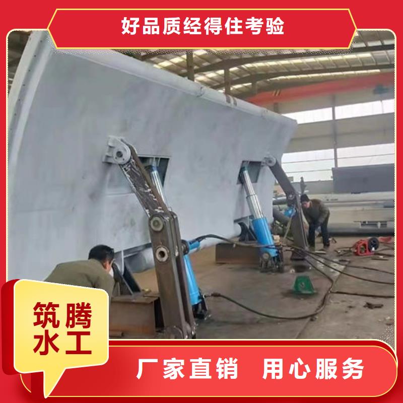 底轴液压钢坝售后无忧