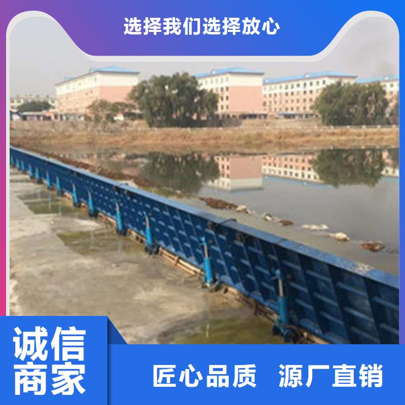 液压钢坝厂家直销
