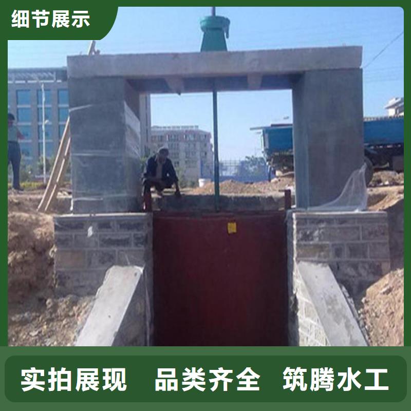 暗杆式铸铁闸门型号齐全