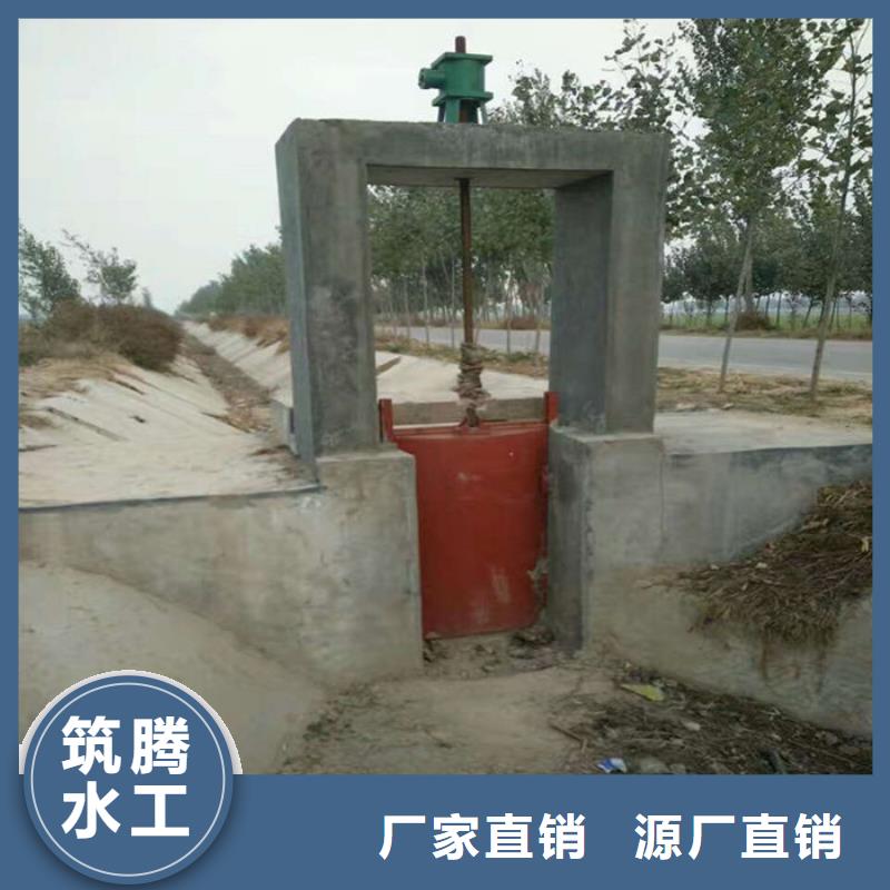 农田水渠闸门工厂直供