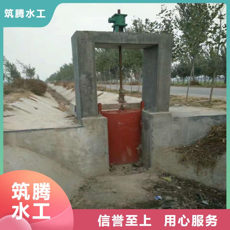 泵站铸铁闸门厂家直营