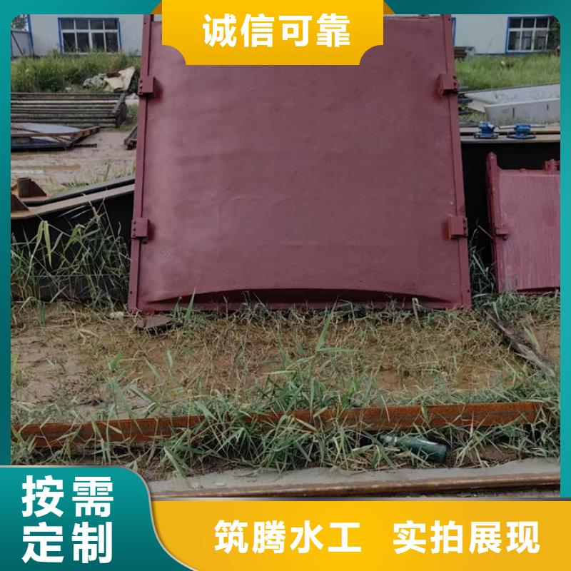 铸铁方闸门厂家直营