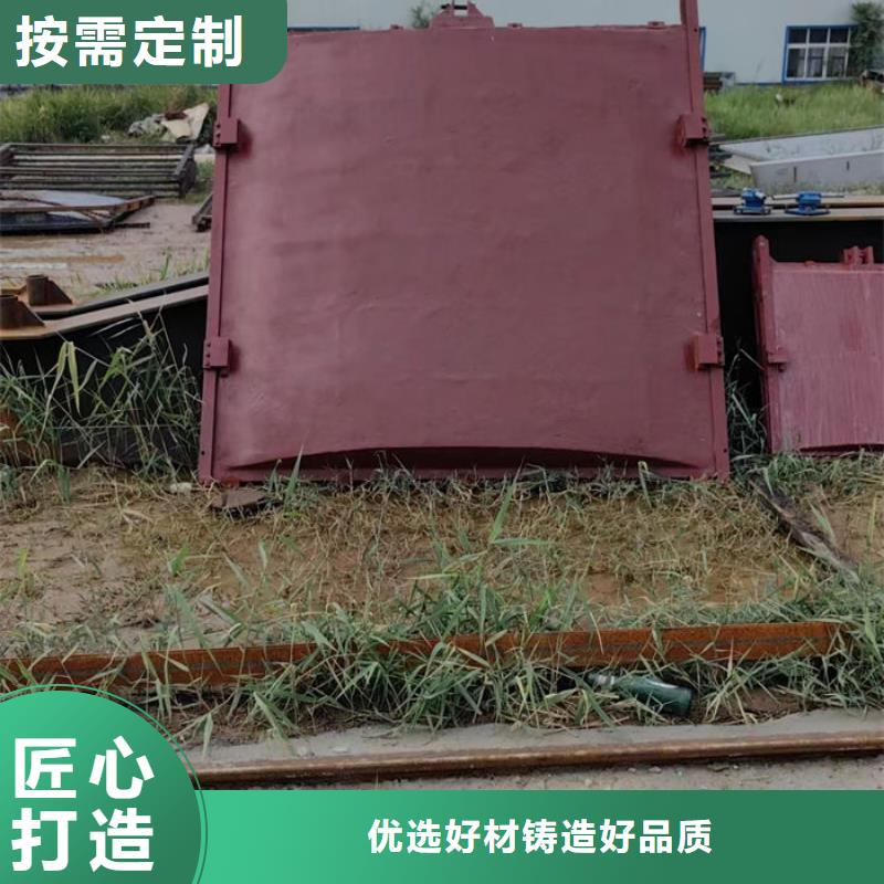 河道闸门用心经营