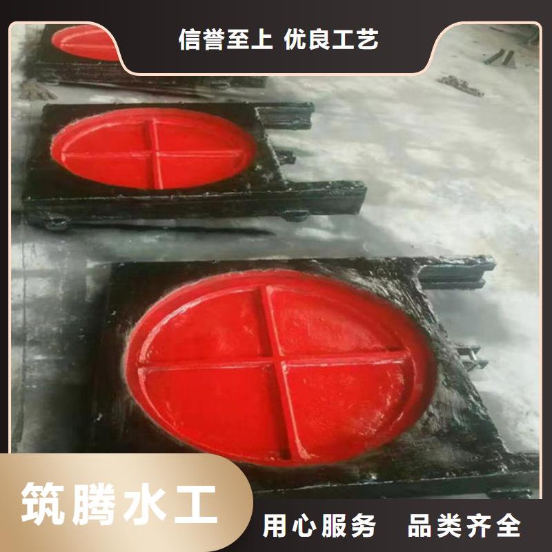 河道闸门用心经营