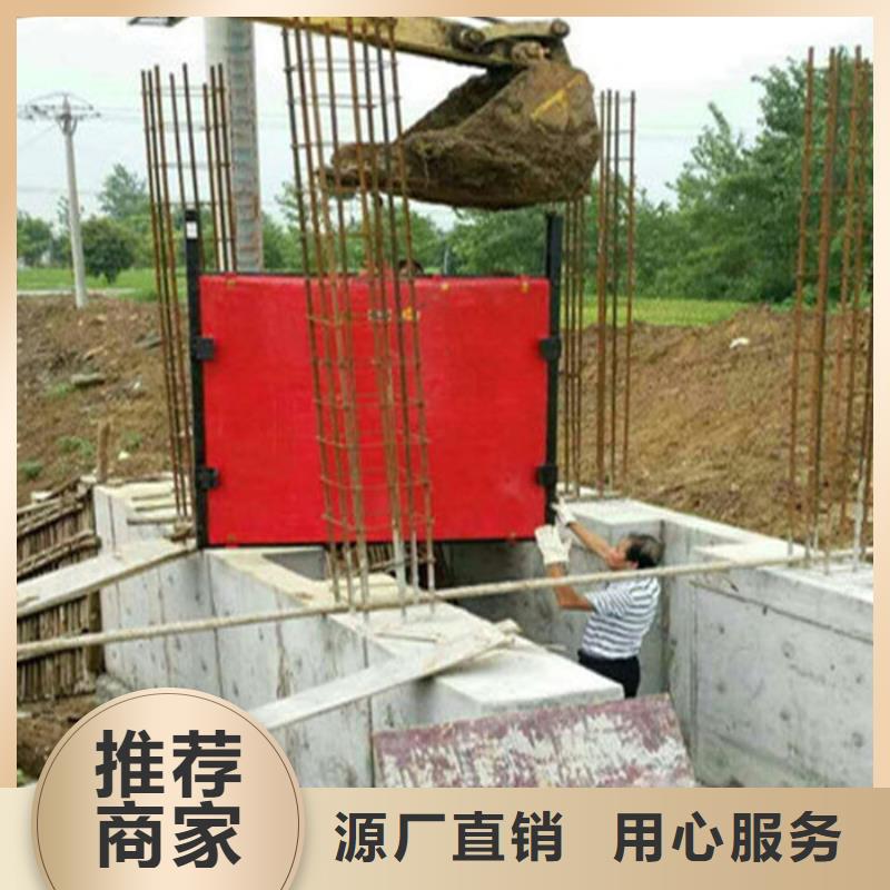 河道闸门用心经营