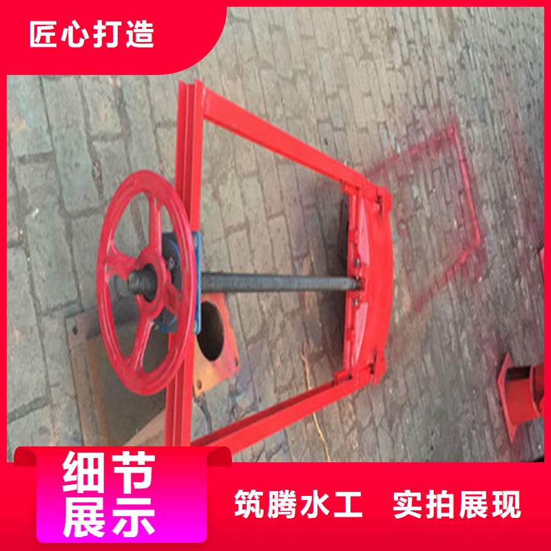 暗杆式铸铁闸门型号齐全