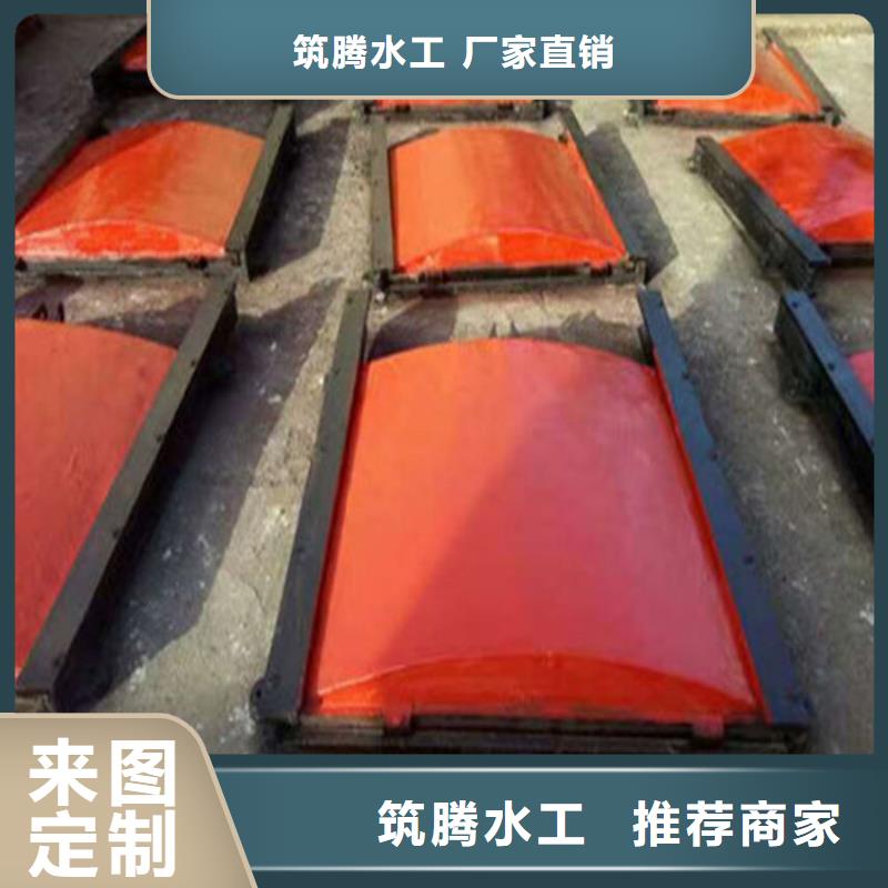 农田水利斗门厂家直销