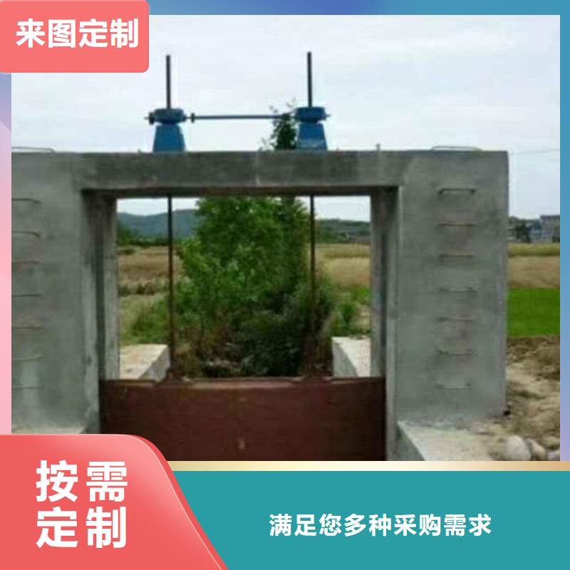 铸铁方闸门厂家直营